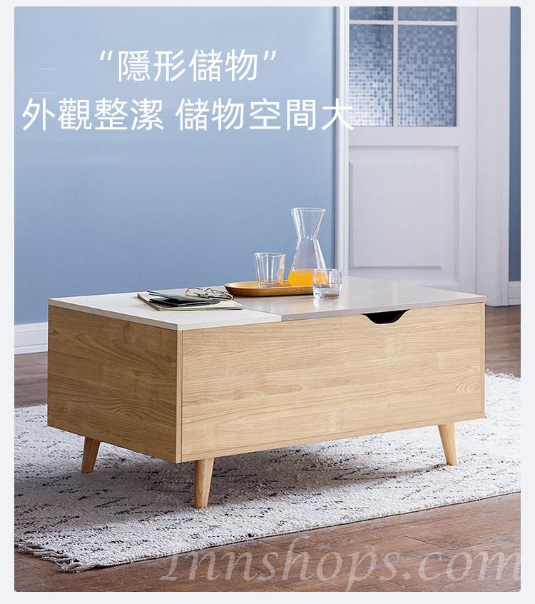 時尚系列 簡約 小戶型茶几 電視櫃 客廳儲物電視櫃茶几組合 50/90/98/140cm (IS8142)