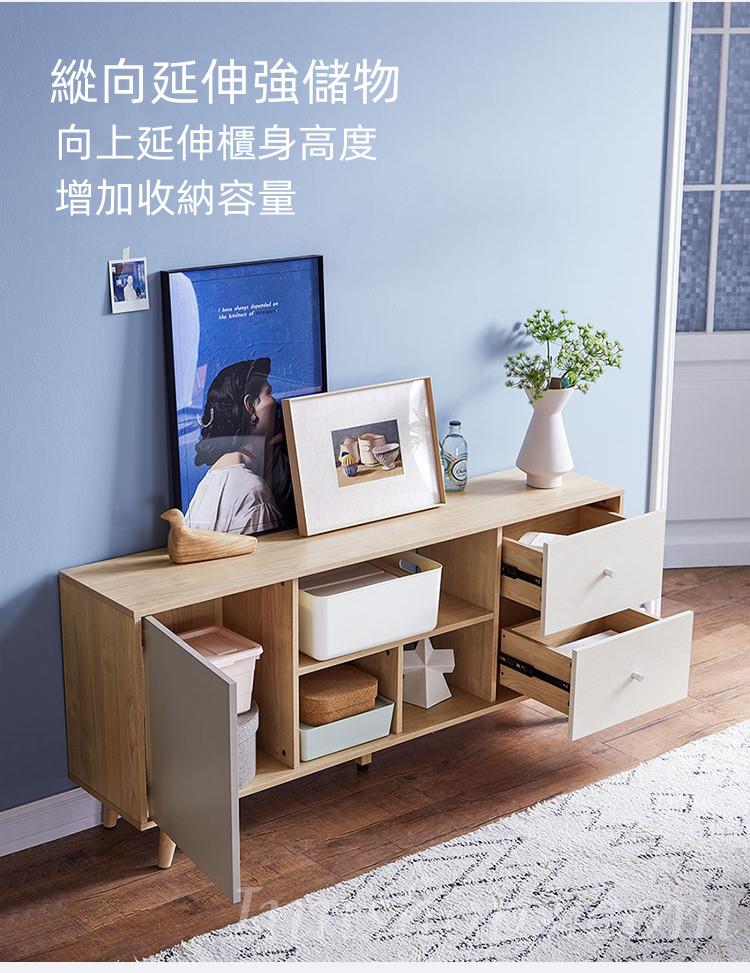時尚系列 簡約 小戶型茶几 電視櫃 客廳儲物電視櫃茶几組合 50/90/98/140cm (IS8142)