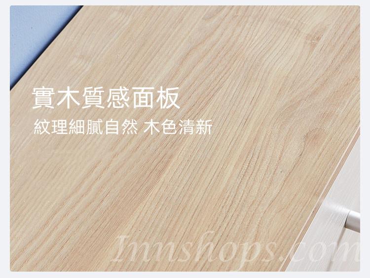 時尚系列 簡約 小戶型茶几 電視櫃 客廳儲物電視櫃茶几組合 50/90/98/140cm (IS8142)