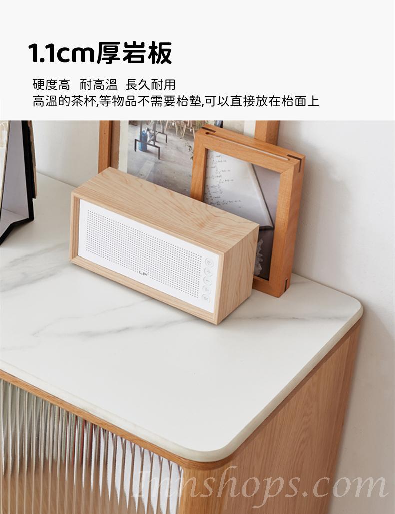 北歐實木紅橡木系列 岩板玻璃 趟門邊櫃 儲物櫃52cm x 25cm x 95cm (IS8144)