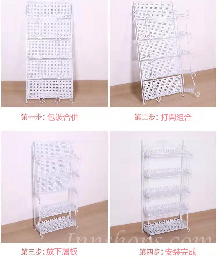 鐵藝 多層鞋架 免安裝可折疊鞋櫃*60cm/90cm (IS8148)