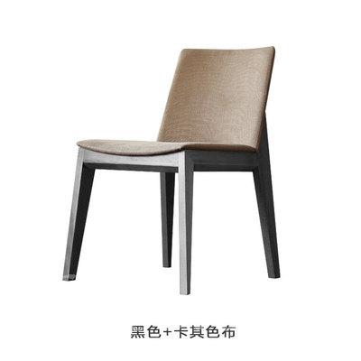 北歐實木白蠟木系列 餐椅 設計書桌椅  凳子47cm(IS8154)		