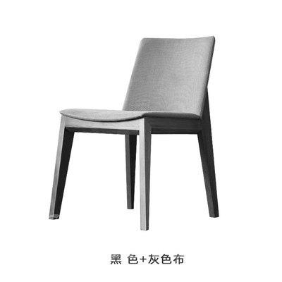 北歐實木白蠟木系列 餐椅 設計書桌椅  凳子47cm(IS8154)		