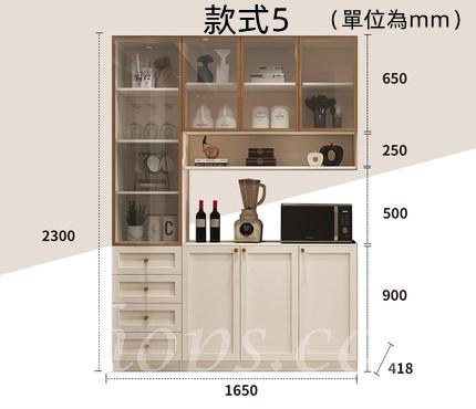 北歐品味系列 輕奢實木餐邊櫃 酒櫃儲物櫃 120/125/160/165/200/205/245/290cm (IS8155)