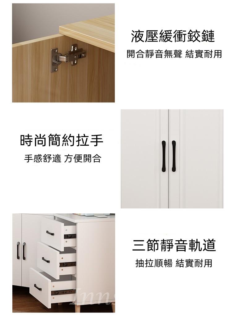 田園純白.象牙白系列 多功能組合轉角櫃 儲物櫃 電視櫃 弧形三角櫃 115/135cm (IS8158)