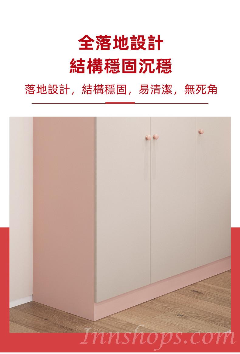 兒童皇國 實木衣櫃書枱轉角電腦枱 書櫃組合100CM/140CM/185CM(IS8159)