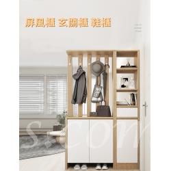北歐摩登系列 屏風裝飾櫃 玄關櫃 鞋櫃 間廳櫃*120cm (IS8163)