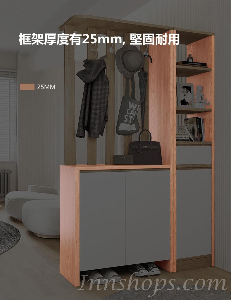 北歐摩登系列 屏風裝飾櫃 玄關櫃 鞋櫃 間廳櫃*120cm (IS8163)
