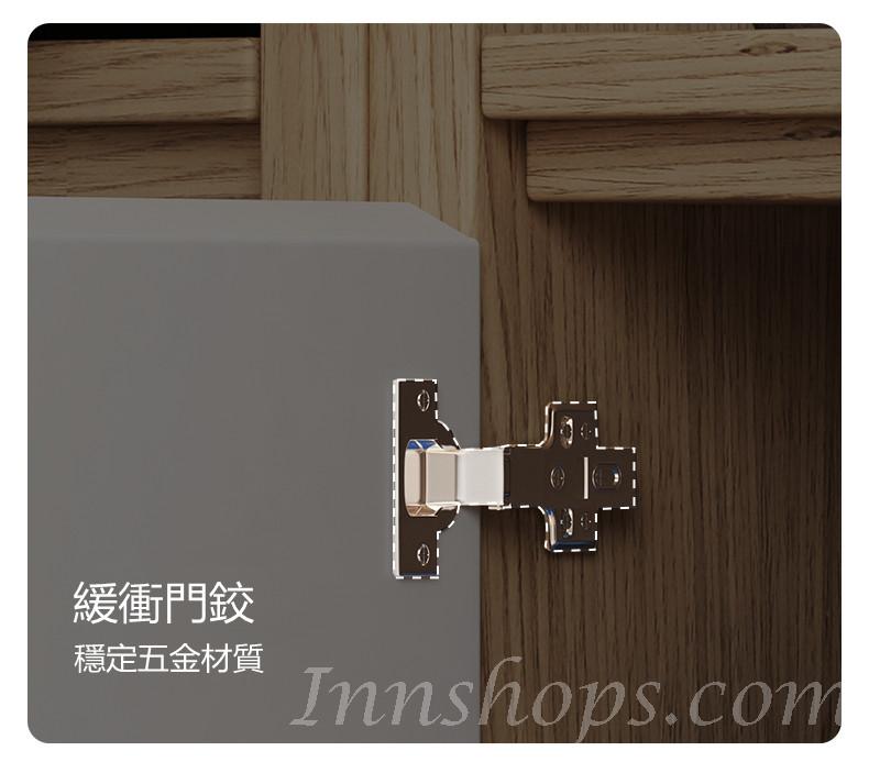北歐摩登系列 屏風裝飾櫃 玄關櫃 鞋櫃 間廳櫃*120cm (IS8163)