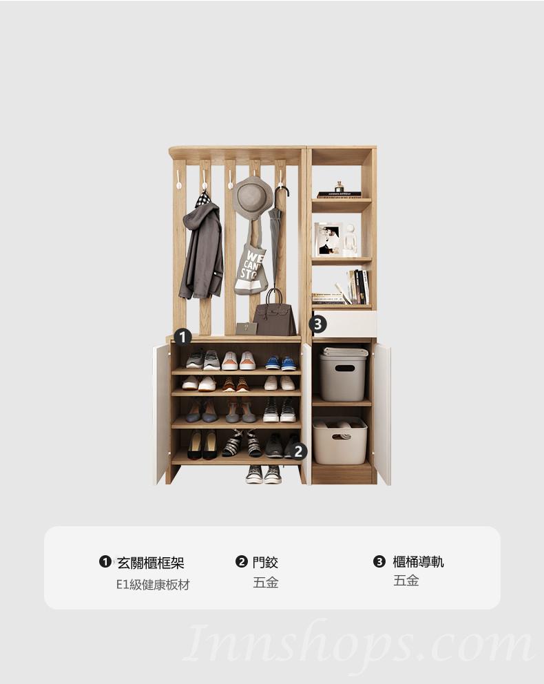 北歐摩登系列 屏風裝飾櫃 玄關櫃 鞋櫃 間廳櫃*120cm (IS8163)