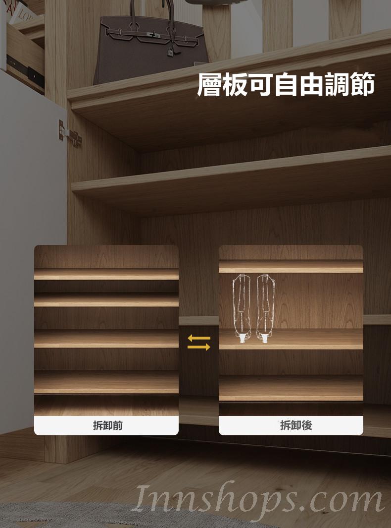 北歐摩登系列 屏風裝飾櫃 玄關櫃 鞋櫃 間廳櫃*120cm (IS8163)