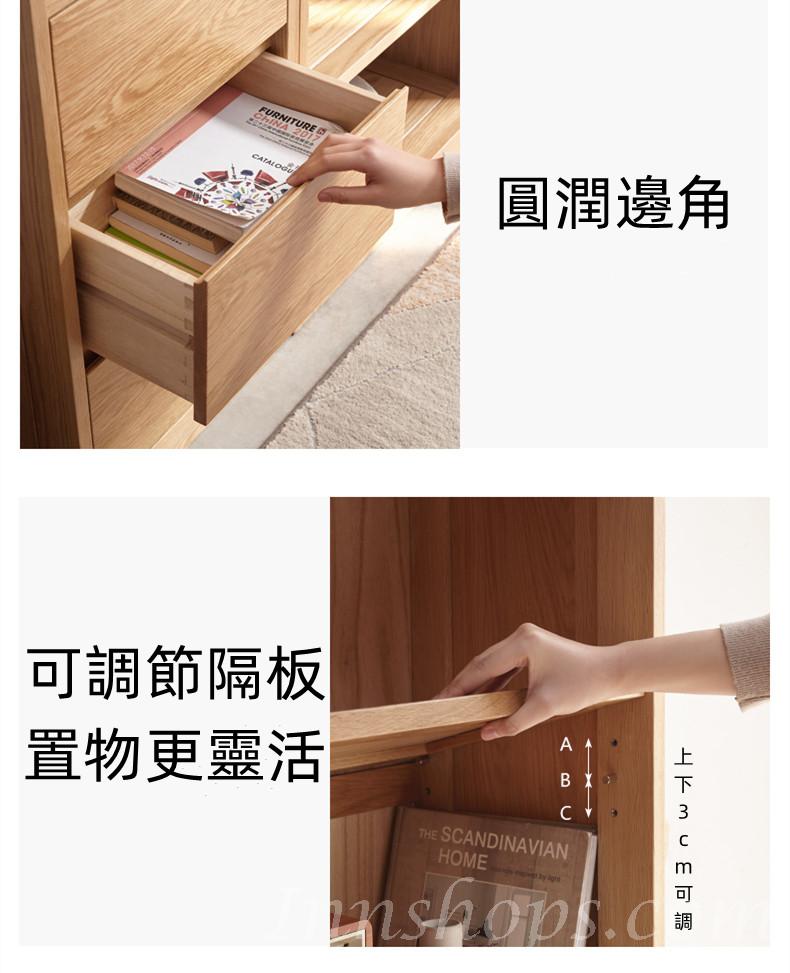 北歐實木紅橡木系列 實木書櫃 玻璃門飾櫃 展示櫃 42.5/60/84/98cm (IS8167)