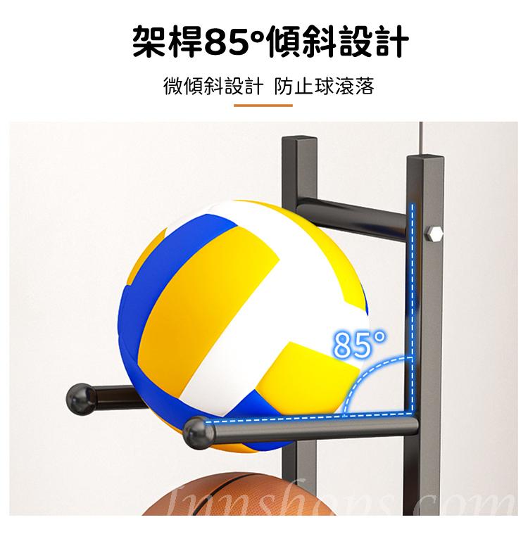 鐵藝系列 置物收納 運動用品架 籃球架 71cm/90cm/120cm/145cm/175cm (IS8170)