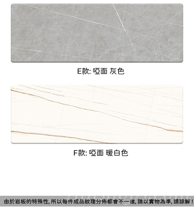 意式氣派 一體式岩板升降 可變圓桌 茶几餐桌 120cm/128cm (IS8178)