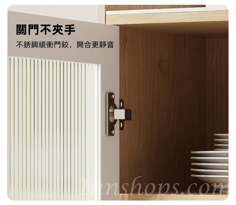 北歐摩登糸列 餐邊櫃 收納櫃儲物櫃120cm/150cm(IS8183)