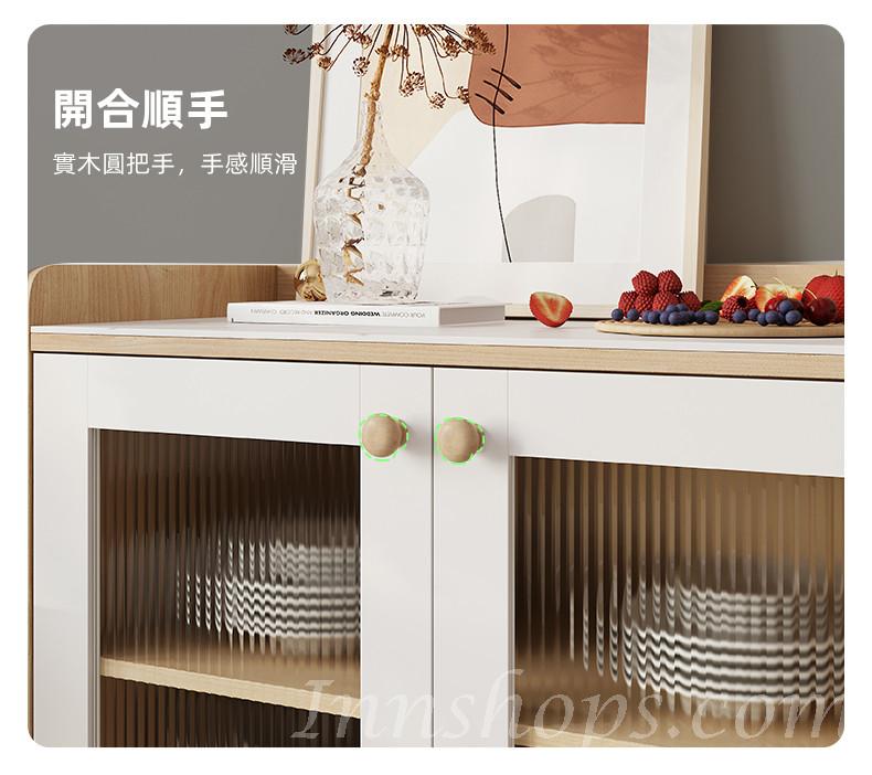 北歐摩登糸列 餐邊櫃 收納櫃儲物櫃120cm/150cm(IS8183)