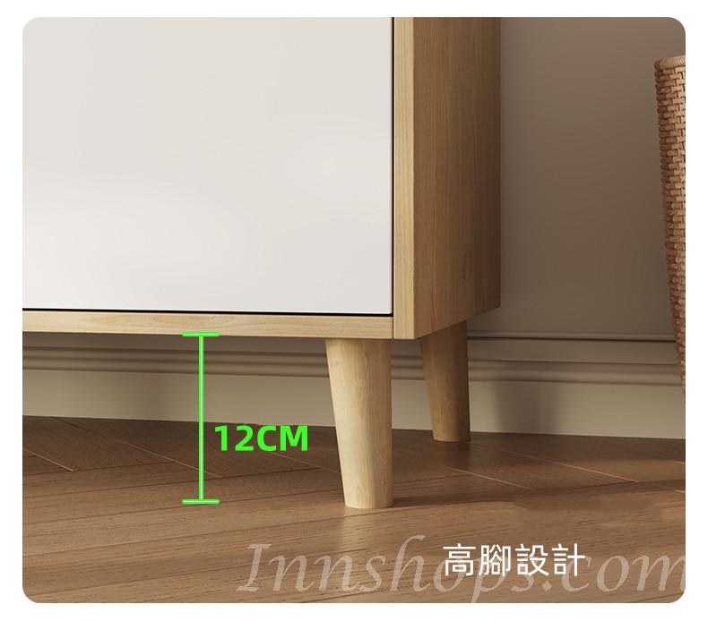 北歐摩登糸列 餐邊櫃 收納櫃儲物櫃120cm/150cm(IS8183)