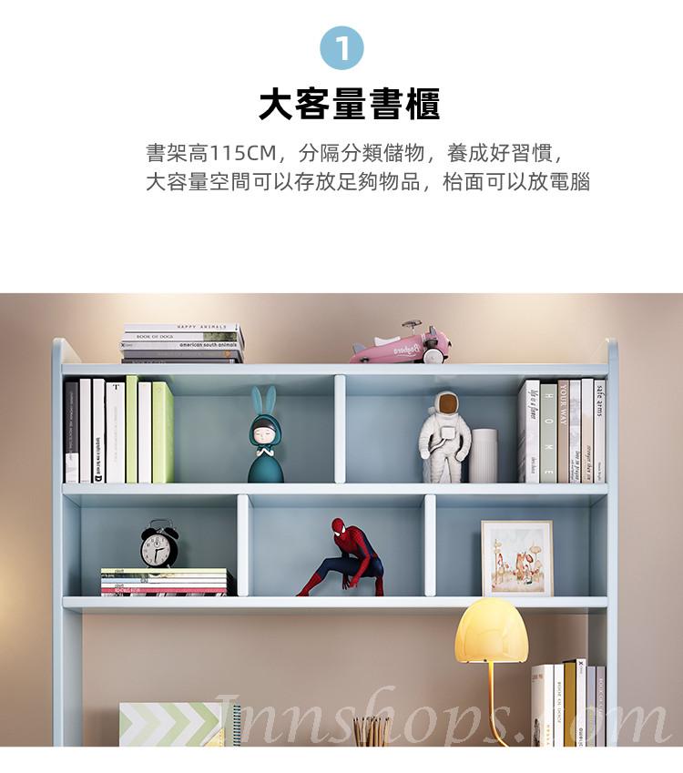 兒童皇國 實木書枱書架一體 學生兒童學習枱椅子組合100cm/120cm/140cm(IS8185)