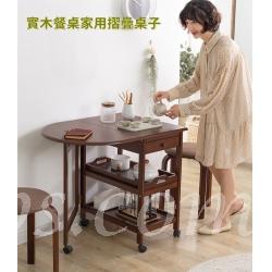 日式實木橡木 實木餐桌家用折疊桌子 蝴蝶枱 多功能可移動飯桌*130cm (IS8190)