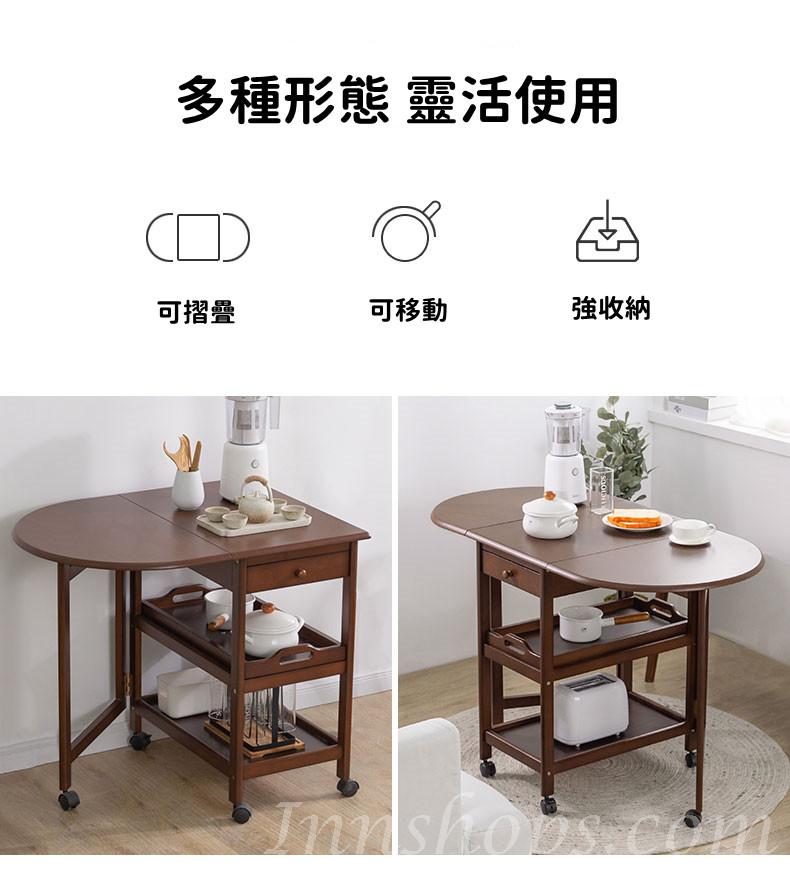 日式實木橡木 實木餐桌家用折疊桌子 蝴蝶枱 多功能可移動飯桌*130cm (IS8190)