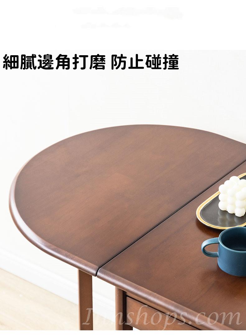 日式實木橡木 實木餐桌家用折疊桌子 蝴蝶枱 多功能可移動飯桌*130cm (IS8190)