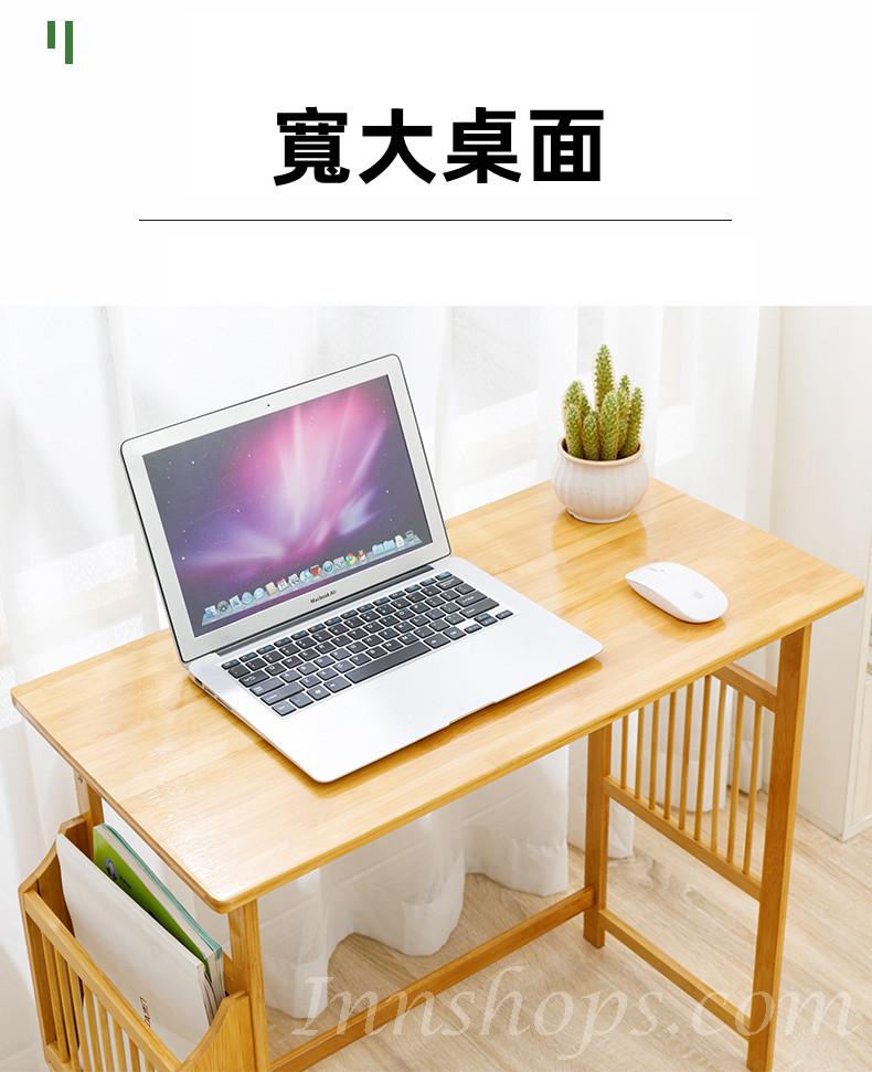 楠竹系列 學校家具簡約寫字小書桌 電腦桌60/80cm(IS8191)