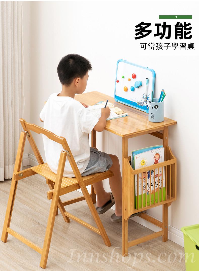 楠竹系列 學校家具簡約寫字小書桌 電腦桌60/80cm(IS8191)