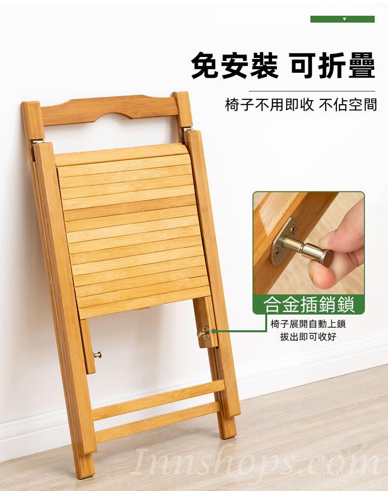 楠竹系列 學校家具簡約寫字小書桌 電腦桌60/80cm(IS8191)