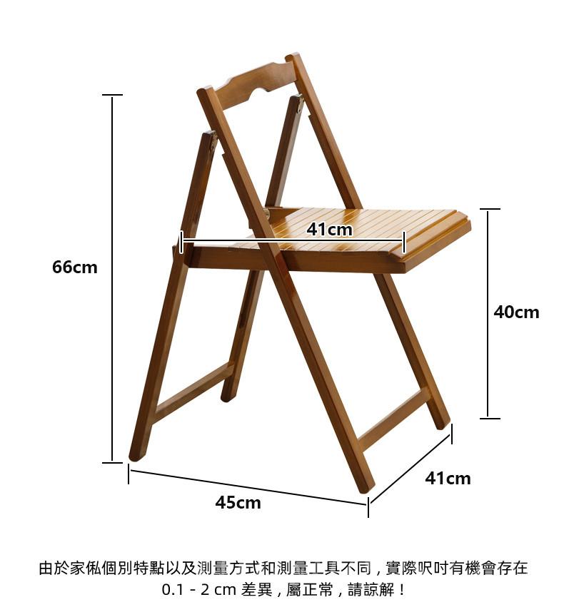 楠竹系列 學校家具簡約寫字小書桌 電腦桌60/80cm(IS8191)