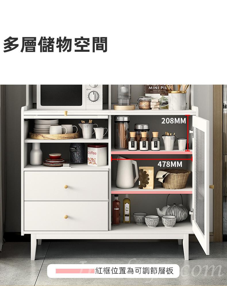 日式品味系列 餐邊櫃 多功能岩板儲物微波爐櫃 咖啡機櫃 100cm(IS8194)