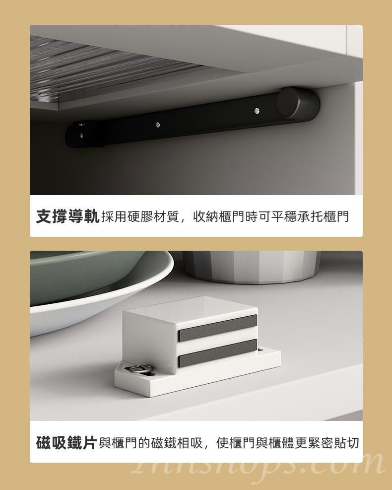 日式品味系列 餐邊櫃 多功能岩板儲物微波爐櫃 咖啡機櫃 100cm(IS8194)