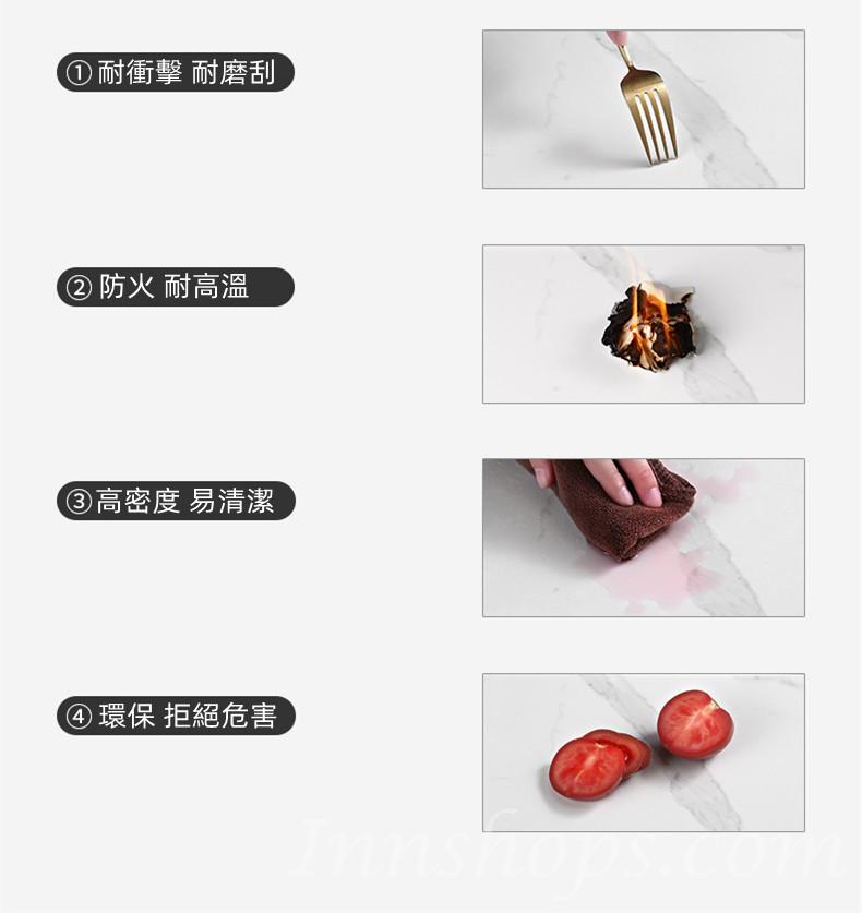 日式品味系列 餐邊櫃 多功能岩板儲物微波爐櫃 咖啡機櫃 100cm(IS8194)