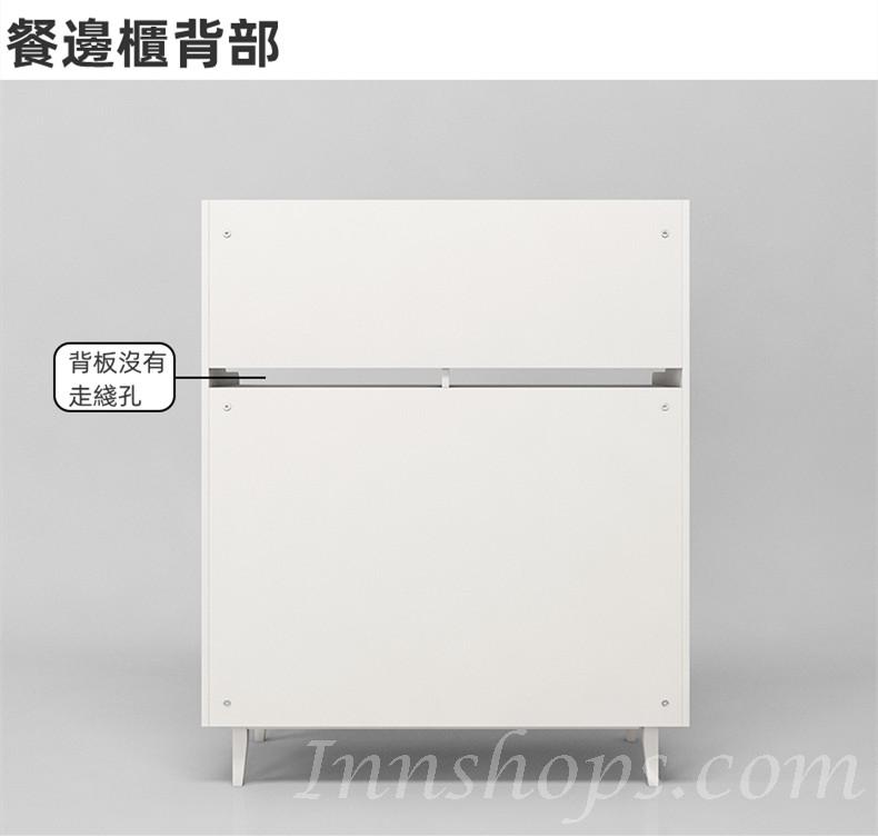 日式品味系列 餐邊櫃 多功能岩板儲物微波爐櫃 咖啡機櫃 100cm(IS8194)