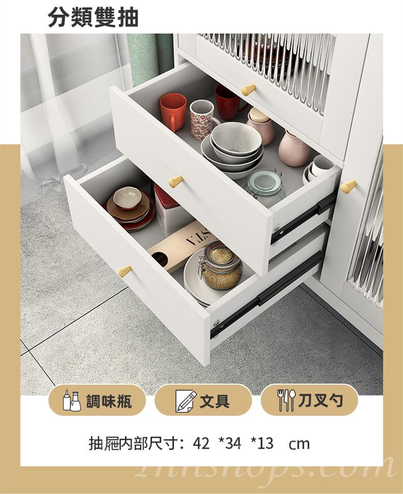 日式品味系列 餐邊櫃 多功能岩板儲物微波爐櫃 咖啡機櫃 100cm(IS8194)