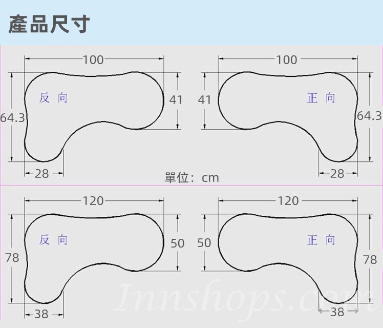 北歐小戶型窗台弧形轉角書桌 延伸電腦枱100/120/140/160cm(IS8198)