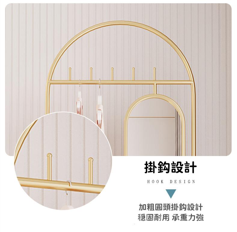 北歐輕奢衣帽架帶旋轉全身鏡 掛衣架 換鞋凳*70cm (IS8200)