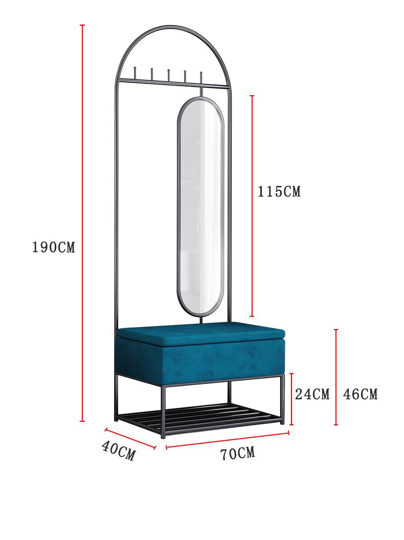 北歐輕奢衣帽架帶旋轉全身鏡 掛衣架 換鞋凳*70cm (IS8200)