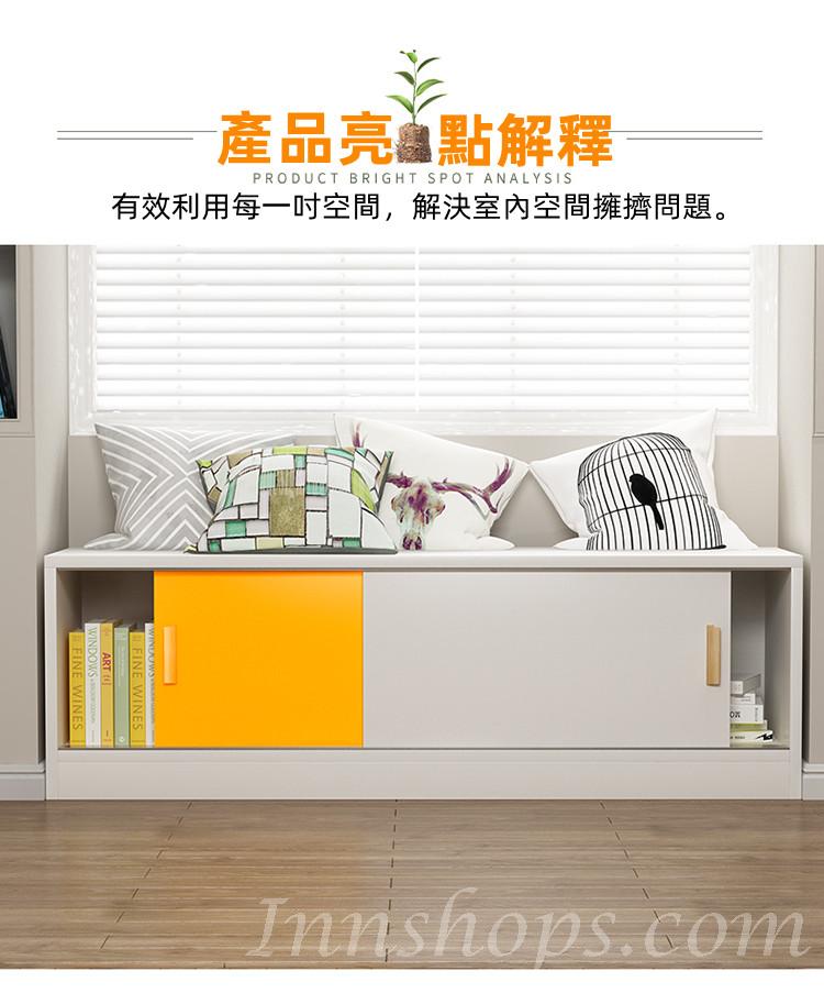 時尚 實木窗台趟門儲物櫃 電視櫃地櫃80cm/100cm/120cm/140cm/160cm(IS8203)
