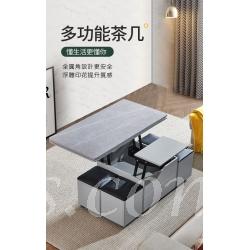 意式岩板 全圓角升降茶几餐桌兩用 帶凳子100/120cm(IS8204)