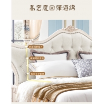 歐式實木奢華公主床 6呎(不包床褥) (IS0018)
