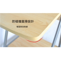 時尚簡約書台 70cm (IS3207)