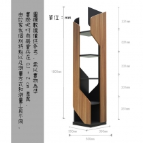 北歐摩登系列 創意輕奢落地書架 客廳櫃多層置物架轉角櫃(IS0514)