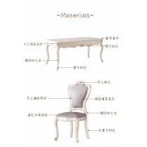 歐式實木餐桌椅組合 法式長方形餐桌 140/160cm (IS0517)