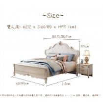 歐式實木雙人床 輕奢白色公主床 *5呎/6呎 (不包床褥)(IS0523)