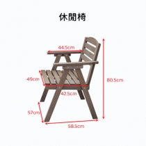 戶外傢俱 長方形折叠枱 桌椅套裝 (IS0538)