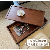 輕奢簡約客廳可移動邊几可旋轉托盤儲物角几 69cm (IS0572)