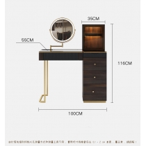 輕奢梳妝枱新款現代簡約化妝桌收納櫃一體 100/120cm  (IS0614)