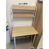 時尚系列學校傢俬 書台電腦桌書桌連書架 (IS7633)