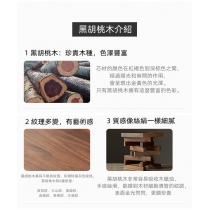 北美進口黑胡桃木圓桌北歐風全實木餐桌椅組合簡約餐廳家具帶轉盤(IS7798)