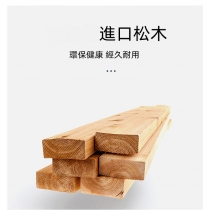 北歐實木 簡約工業風 復古落地置物架 書架(IS8020)